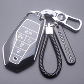 男女式 合创Z03汽车钥匙套 TPU保护壳扣 007遥控包 圈 专用合创A06