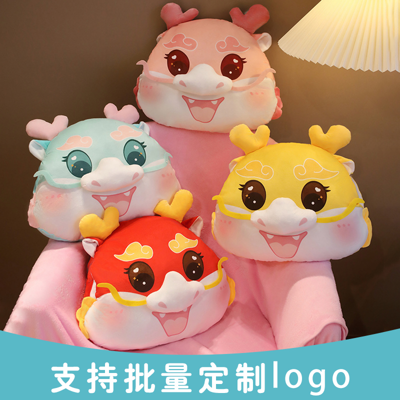 龙年吉祥物抱枕沙发客厅靠枕