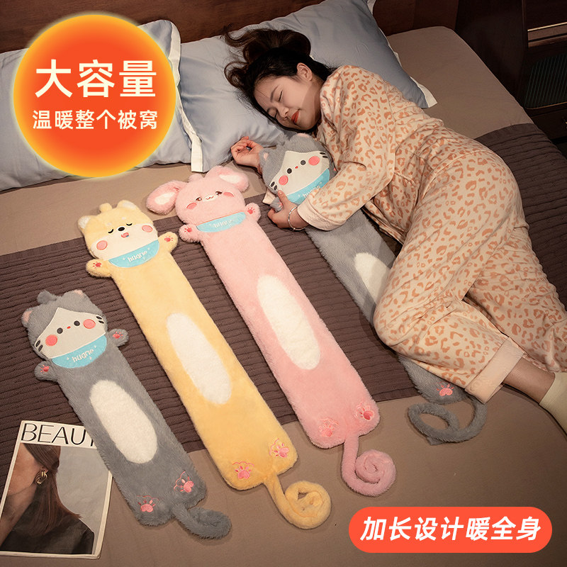 长条热水袋冬季暖床被窝专用神器注水灌水暖宝宝加长款热敷暖水袋,居家布艺,靠垫/抱枕,淘宝优惠券,粉丝福利购,淘宝优惠卷