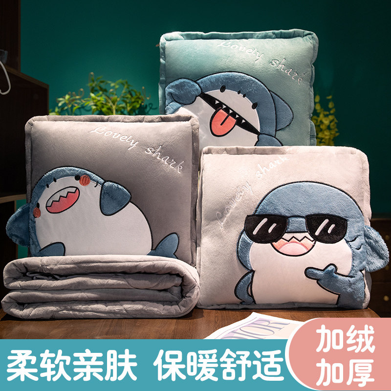 抱枕被子两用加厚午睡办公室枕头被空调汽车载靠枕折叠二合一毯子,居家布艺,抱枕被,淘宝优惠券,粉丝福利购,淘宝优惠卷