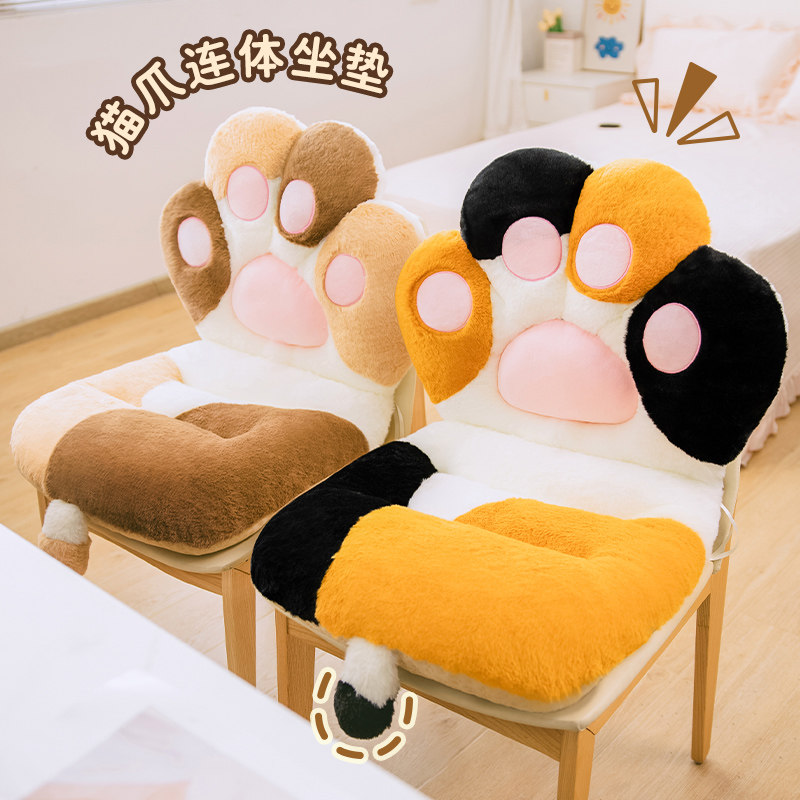 护腰坐垫靠背垫腰靠腰托腰部支撑久坐神器座椅靠垫办公室腰垫冬季