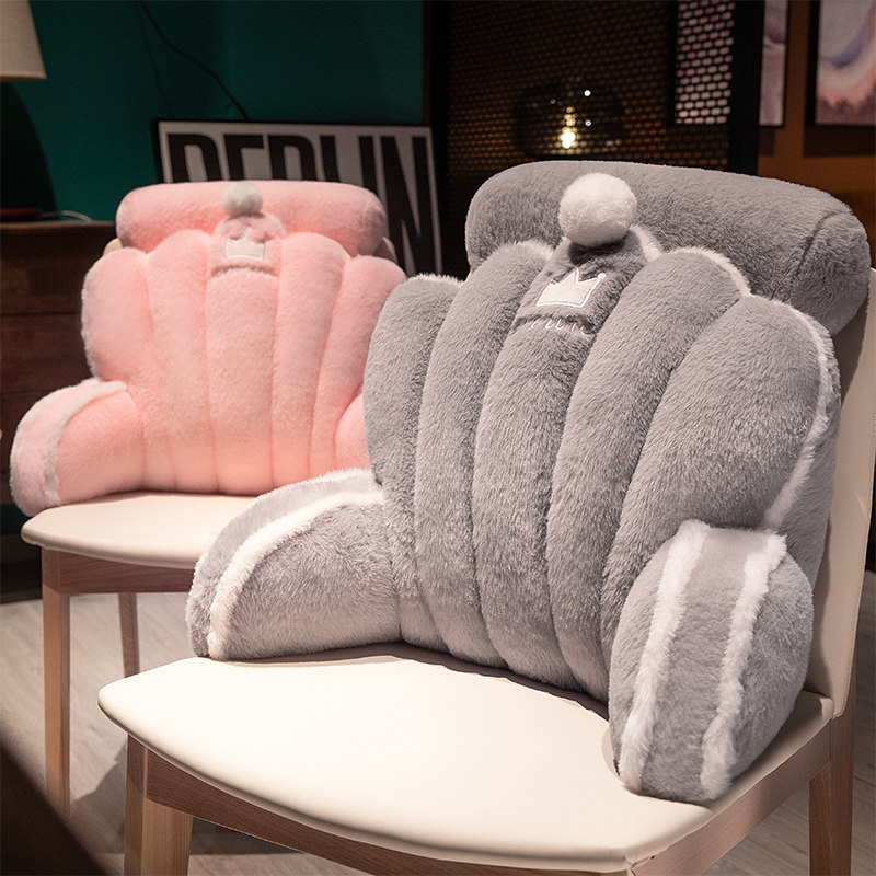 办公室久坐护腰靠垫座椅靠枕腰靠腰垫椅子沙发孕妇抱枕腰枕靠背垫,居家布艺,腰靠垫,淘宝优惠券,粉丝福利购,淘宝优惠卷