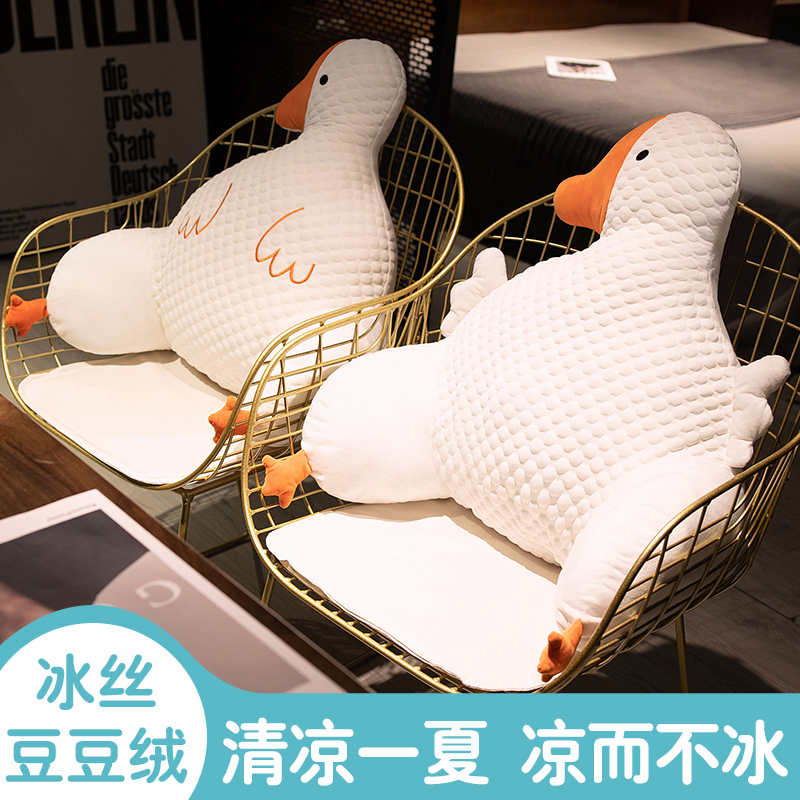 夏季座椅靠枕办公室久坐靠垫腰靠腰垫腰枕靠背垫椅子护腰沙发抱枕