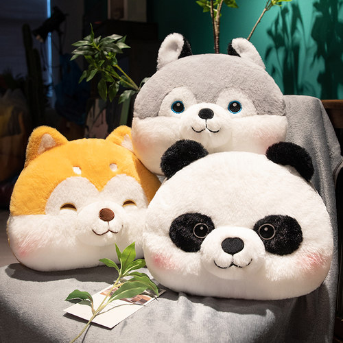 暖手抱枕被子两用加厚午睡毯子