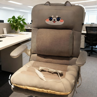 电热坐垫办公室久坐护腰靠背靠垫一体赠加热椅子座椅屁垫加厚冬季