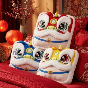 2026国潮醒狮抱枕公仔客厅沙发靠垫马年吉祥物抱枕毯子二合一定制