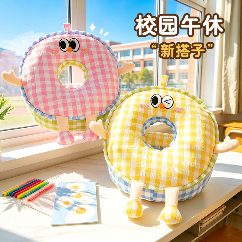 抱枕午睡枕趴睡枕学生睡觉神器图片