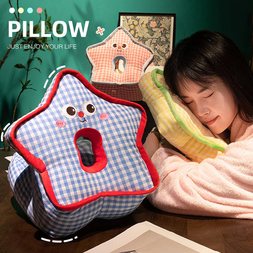 午睡枕小学生趴睡枕儿童午休趴桌上睡觉枕头办公室午休神器抱枕新