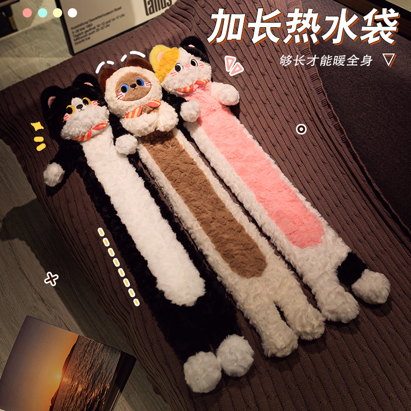 长条热水袋暖床被窝专用神器注水