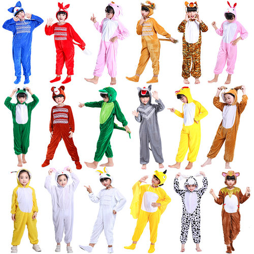 儿童动物表演服装舞蹈大灰狼