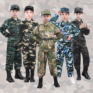六一儿童迷彩服中小学生军训户外特种兵套装幼儿园合唱服T恤服装