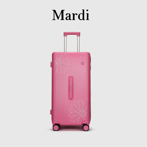 【MARDI官方】26寸静音旅行拉杆箱结实耐用行李箱大容量密码箱