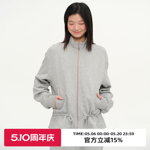 复古立领设计感下摆卫衣外套