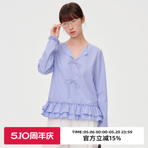 下摆荷叶边/门襟装饰/长袖衬衫