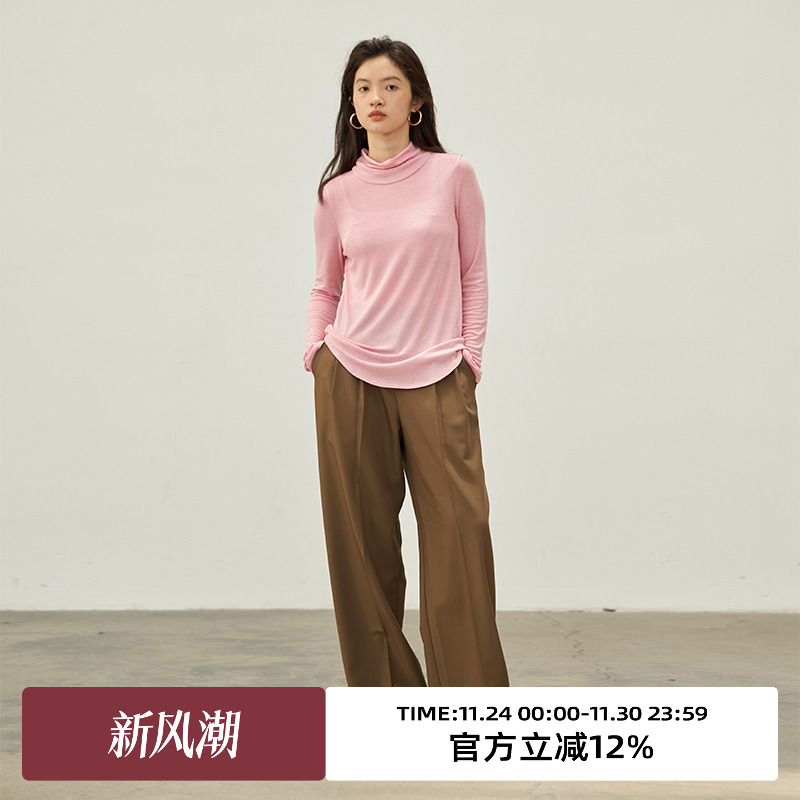 omont蛋挞家高腰长裤休闲裤