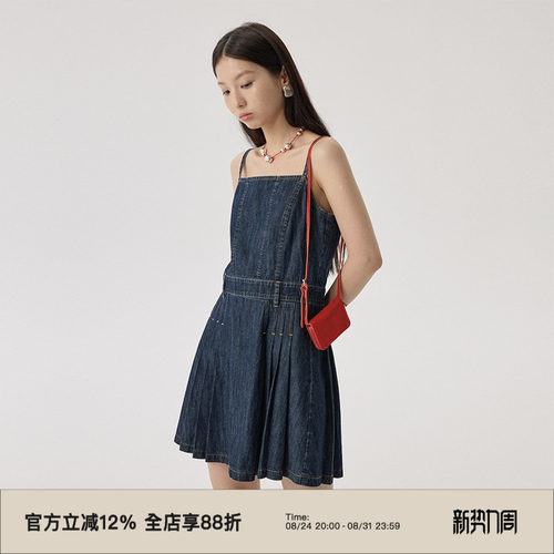 omont蛋挞家复古牛仔面料