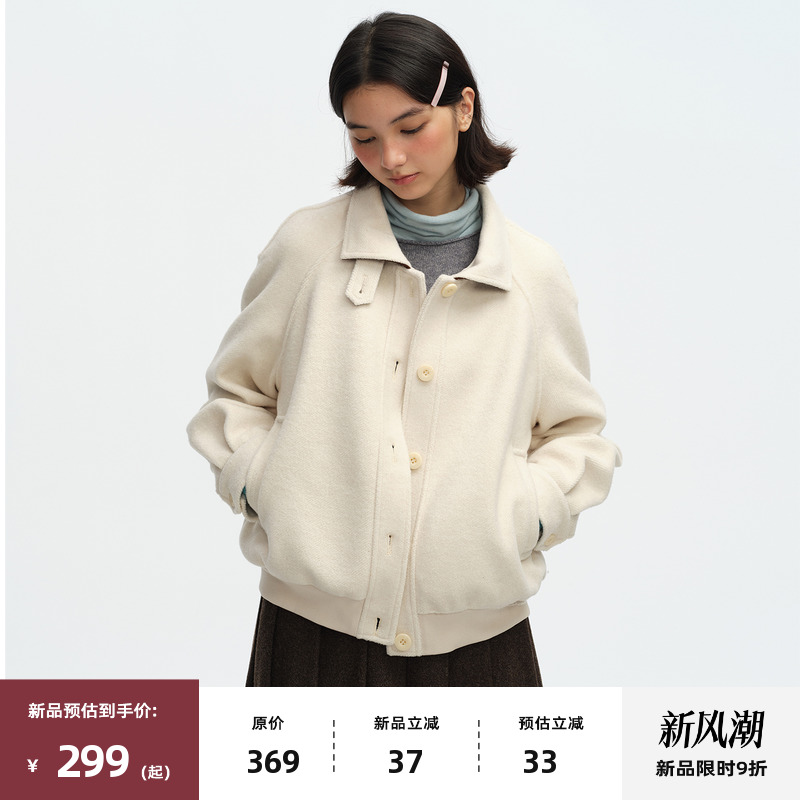 复古撞色棒球服毛呢外套