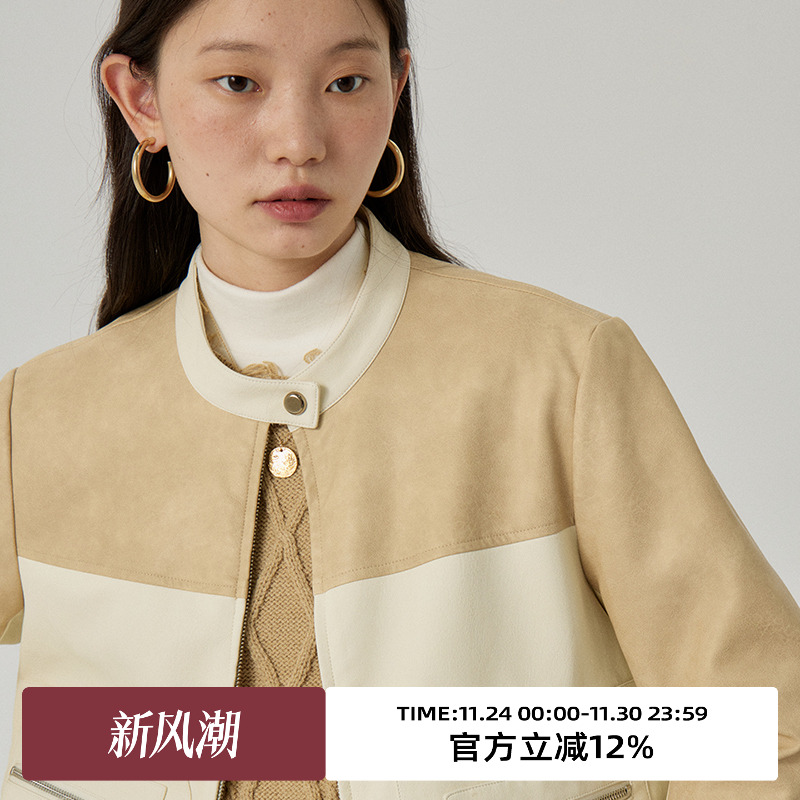 omont蛋挞家常规撞色皮衣