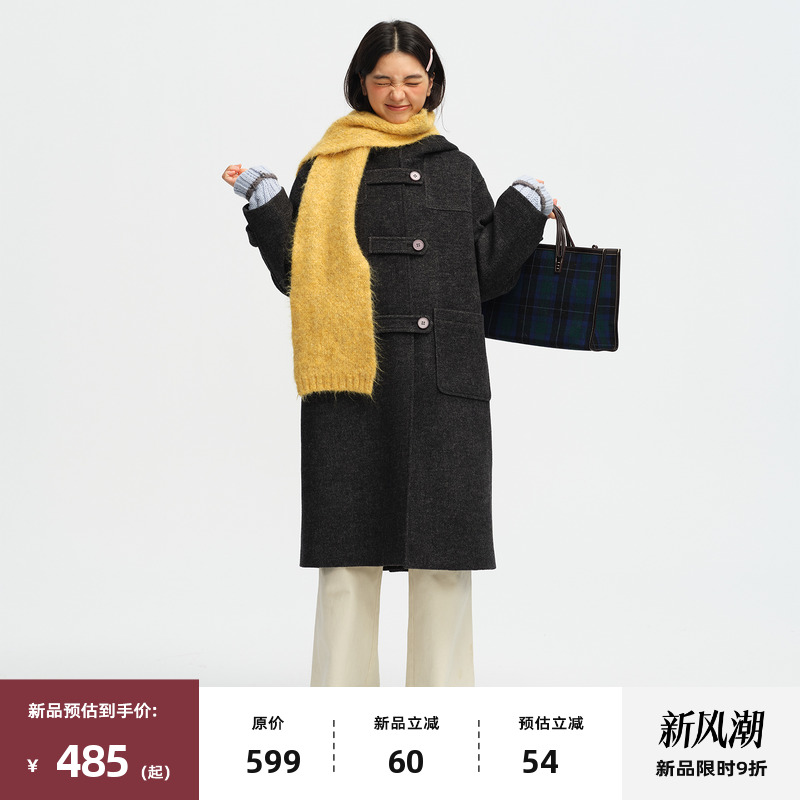 复古连帽长款毛呢外套