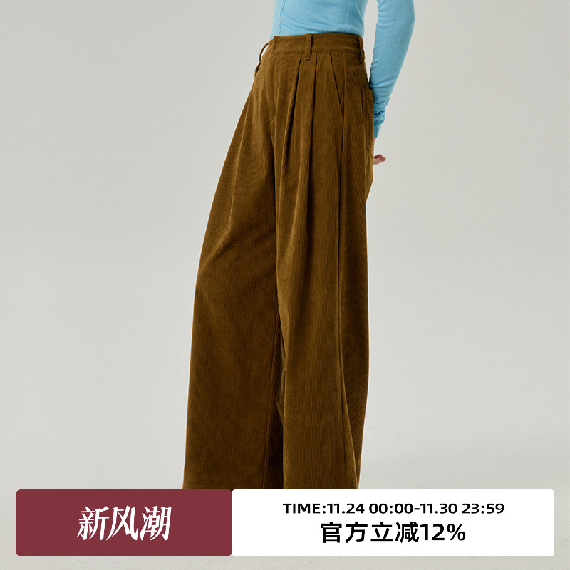高腰通勤omont蛋挞家长裤休闲裤