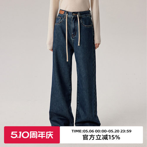 omont蛋挞家长裤加绒加厚