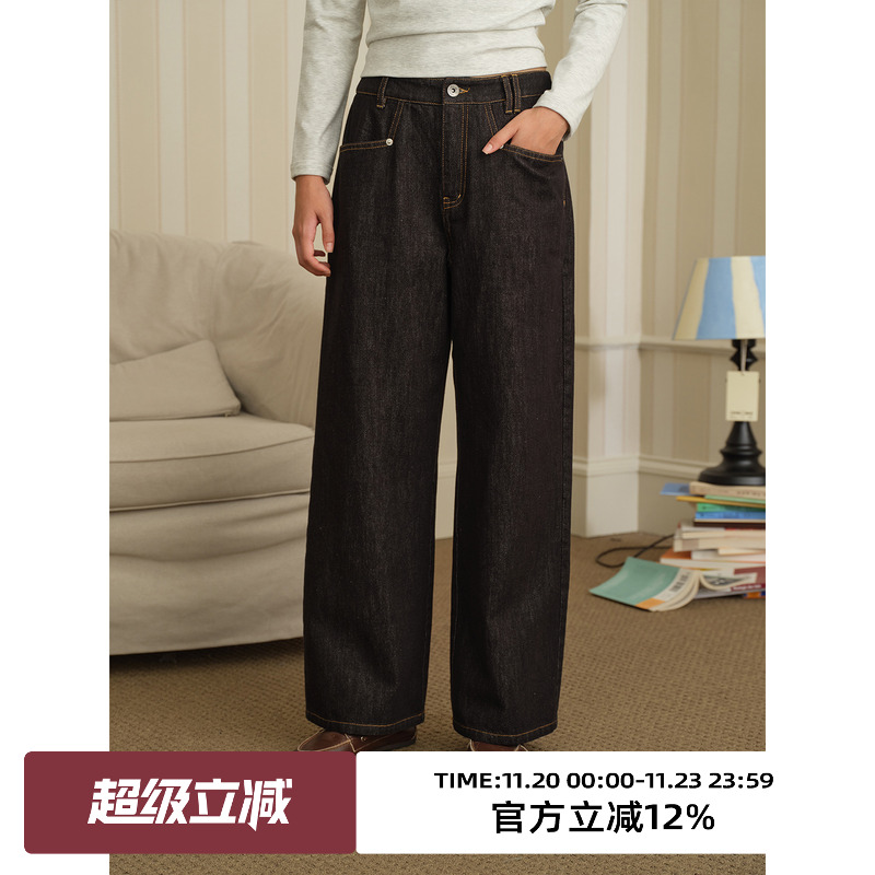 复古原色直筒高腰显瘦牛仔裤