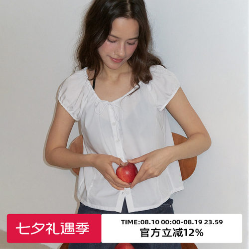 复古抽绳设计感白色短袖衬衫