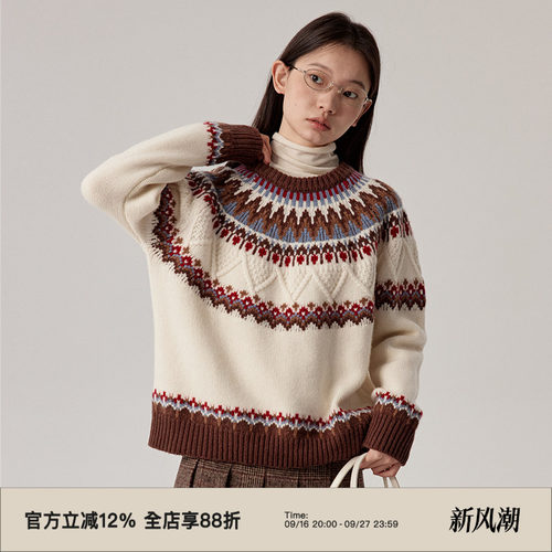 omont蛋挞家圆领羊毛费尔岛