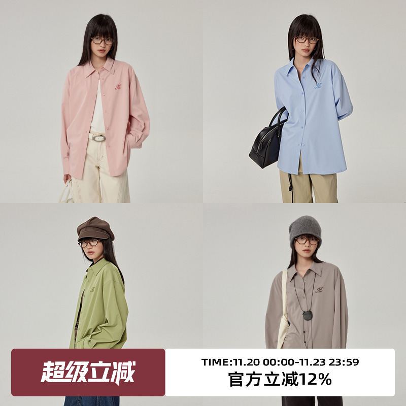 omont蛋挞家宽松长袖衬衫