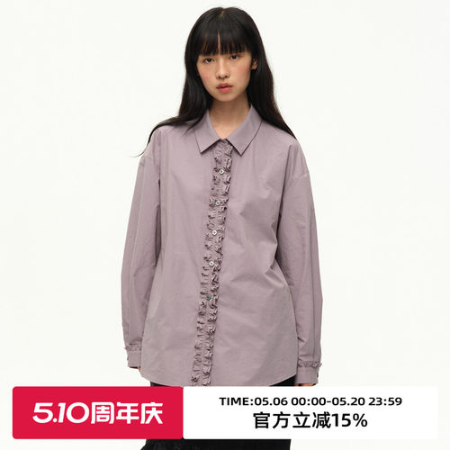 荷叶边设计宽松慵懒长袖衬衫