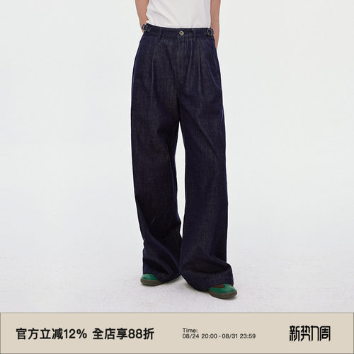 腰节金属袢调/原色牛仔裤