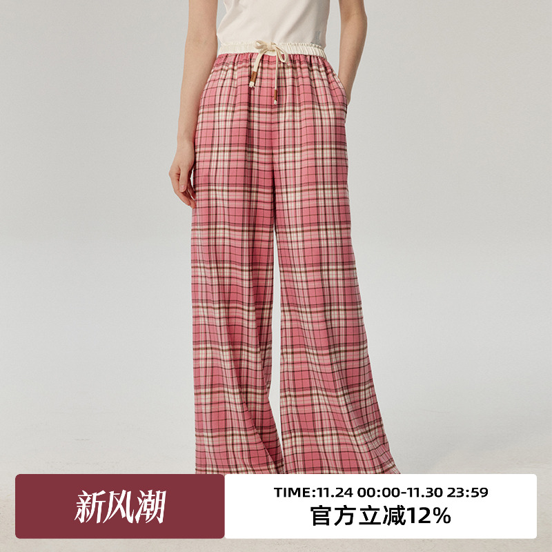 omont蛋挞家高腰长裤格子