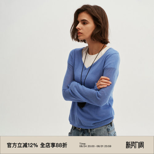 羊驼毛混纺纯色基础款V领毛衣