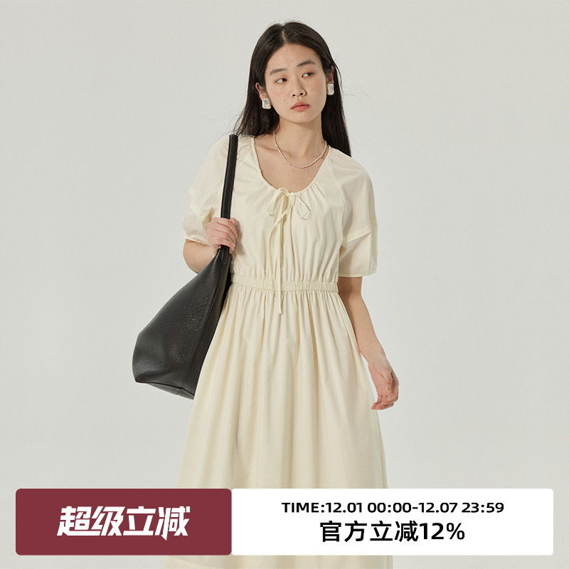 omont蛋挞家通勤收腰裙