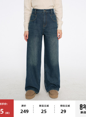 【新品9折】omont蛋挞家复古做旧水洗高腰直筒加绒厚款保暖牛仔裤