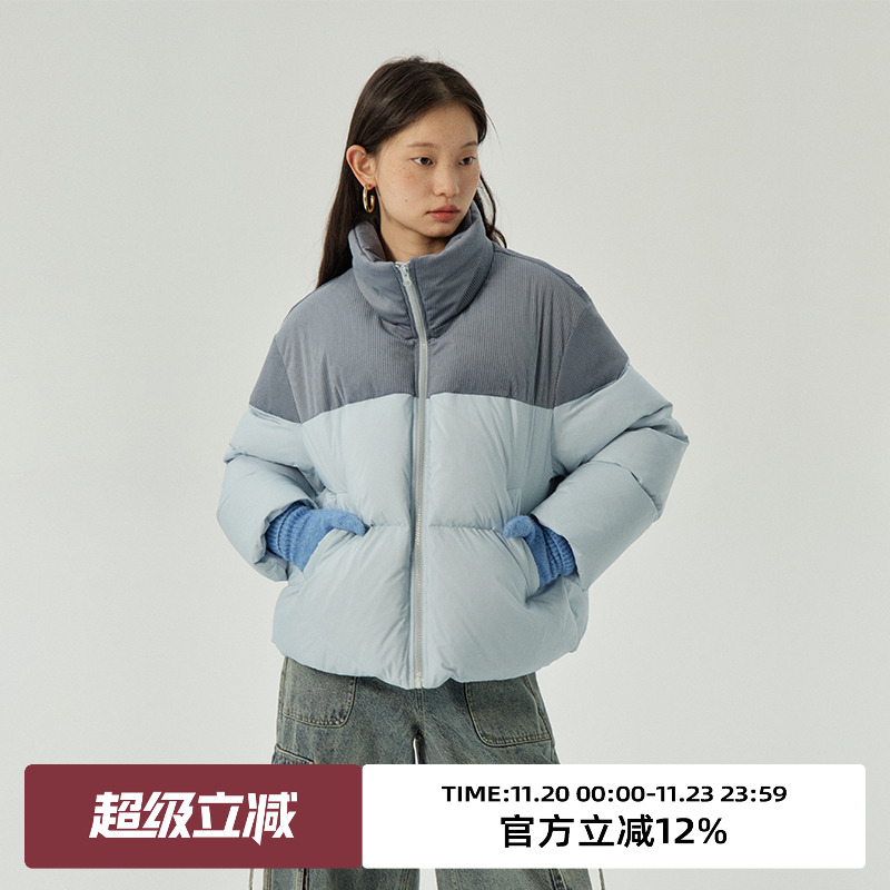 omont蛋挞家通勤短款撞色