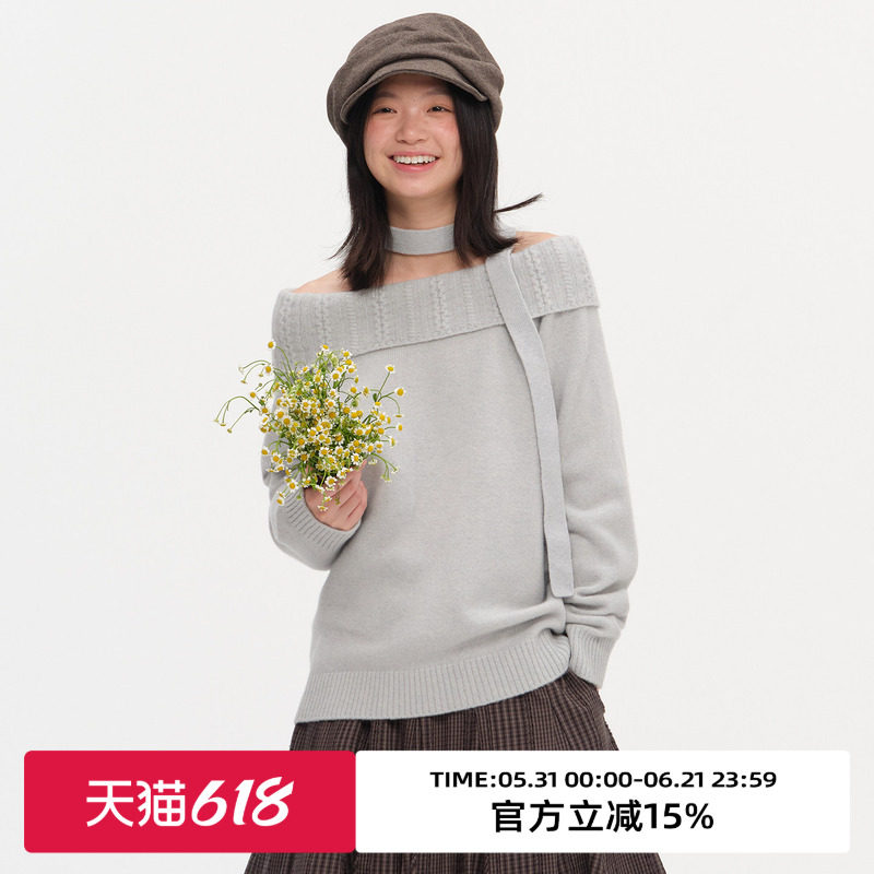 omont蛋挞100%羊毛一字肩飘带斜肩毛衣2026春季宽松慵懒针织上衣