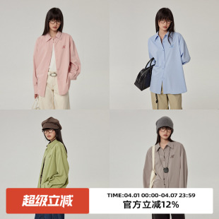 衬衫 春纯色宽松休闲衬衣上衣 天然竹纤维廓形长袖 omont蛋挞家