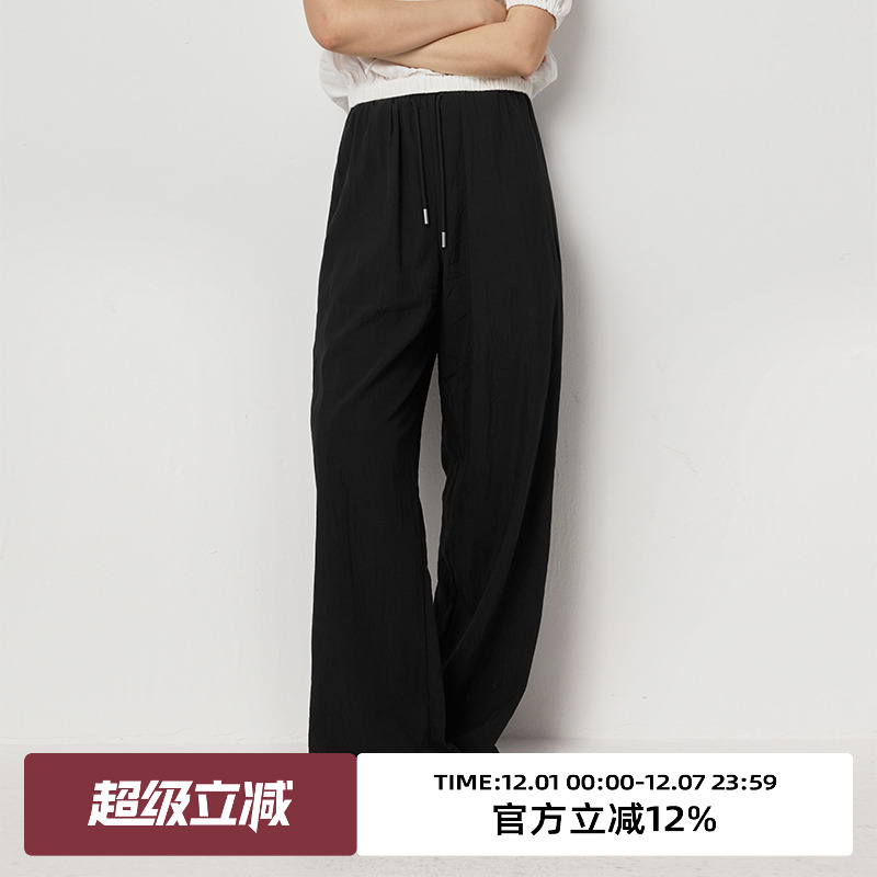 omont蛋挞家高腰通勤长裤