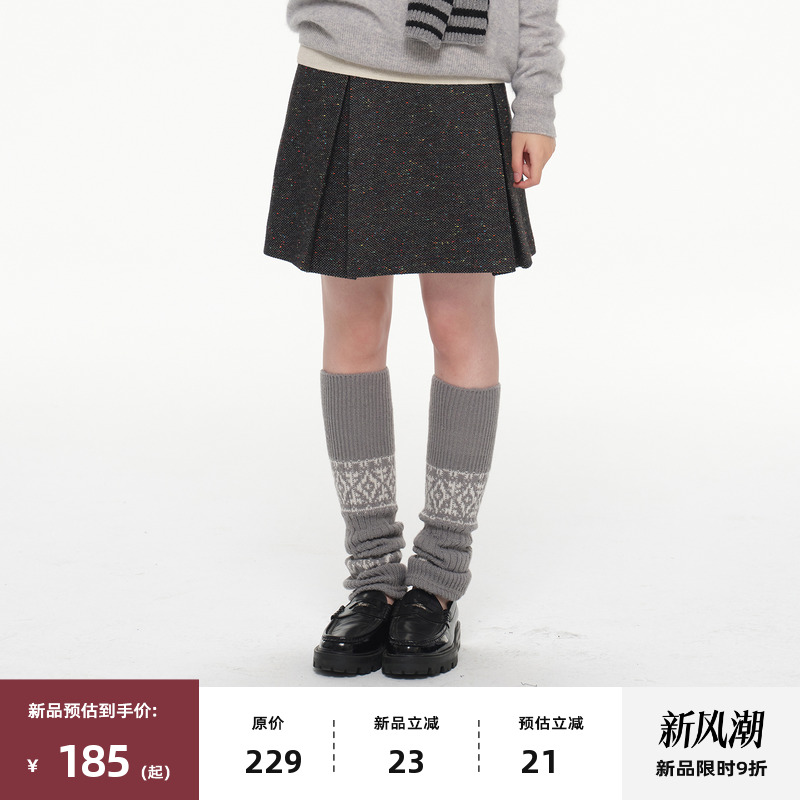 复古毛呢百褶半身裙短裙