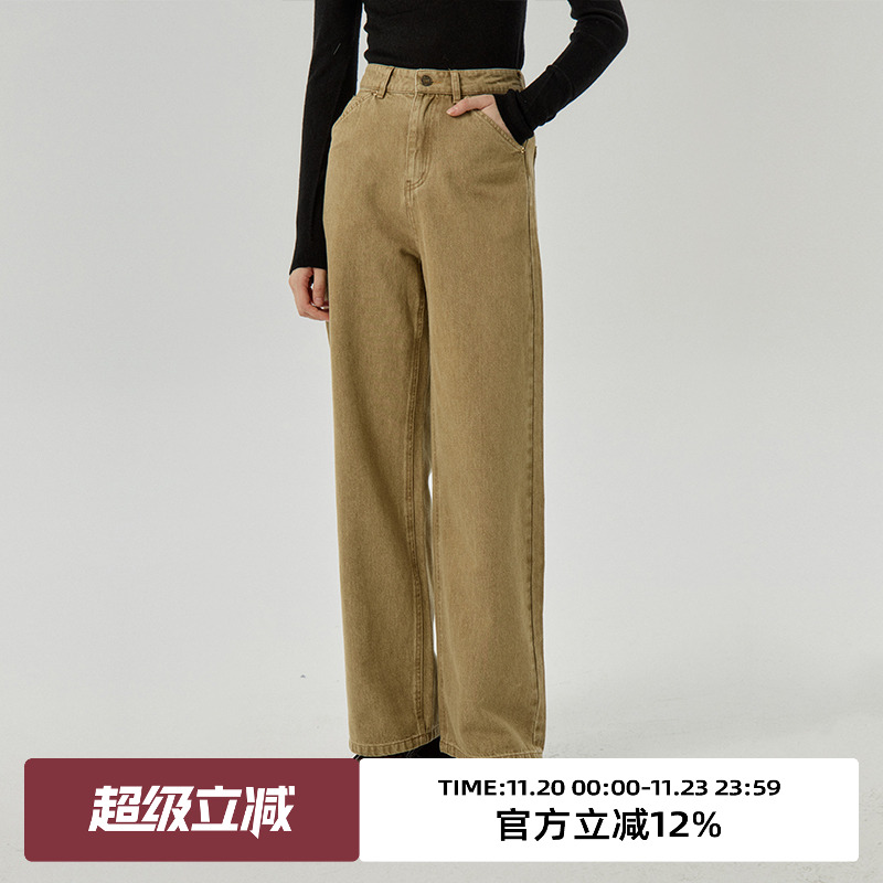 omont蛋挞家直筒长裤高腰