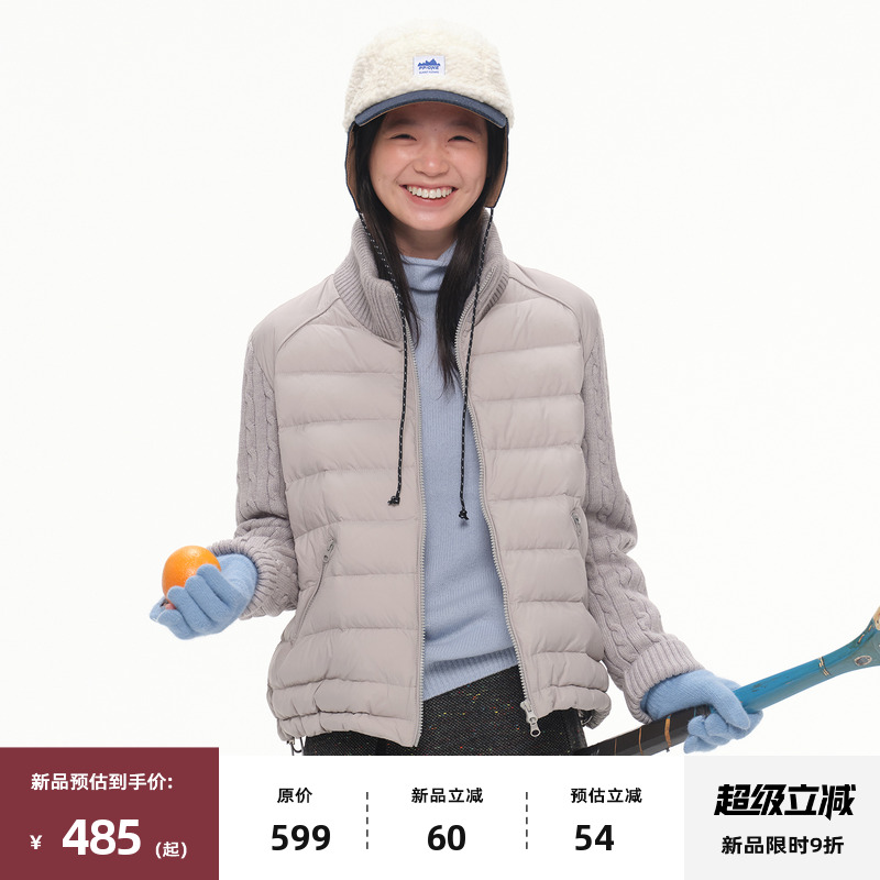 复古休闲针织拼接羽绒服