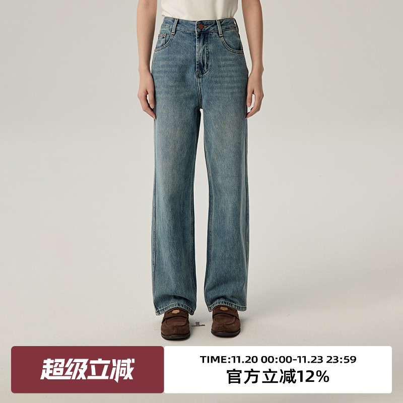 棉混纺牛仔布/酵素洗工艺/直筒裤