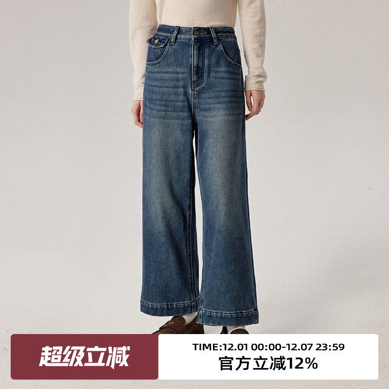 omont蛋挞家直筒九分加绒