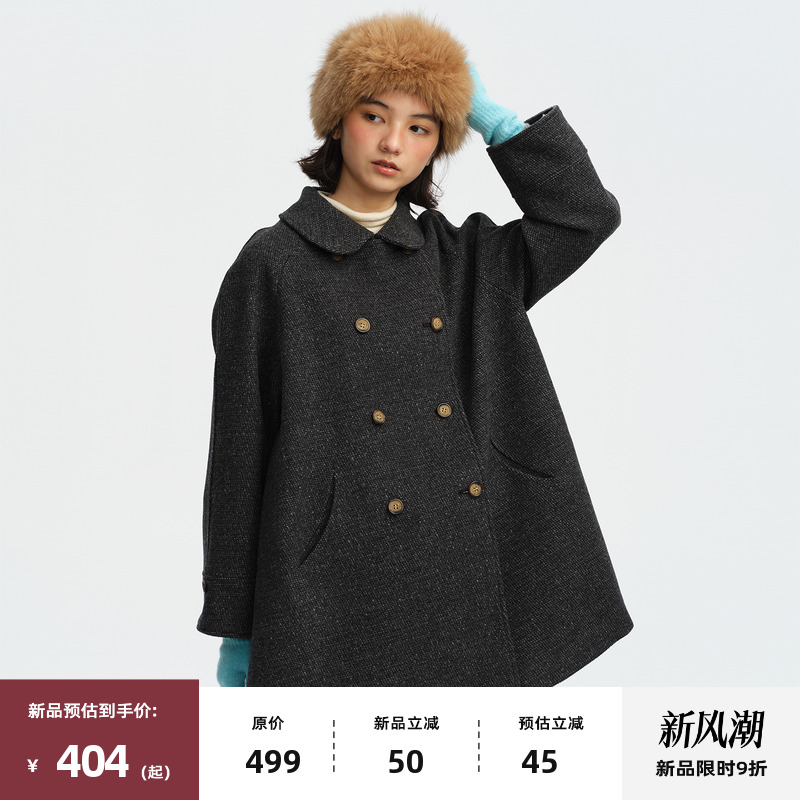 复古娃娃领毛呢外套大衣