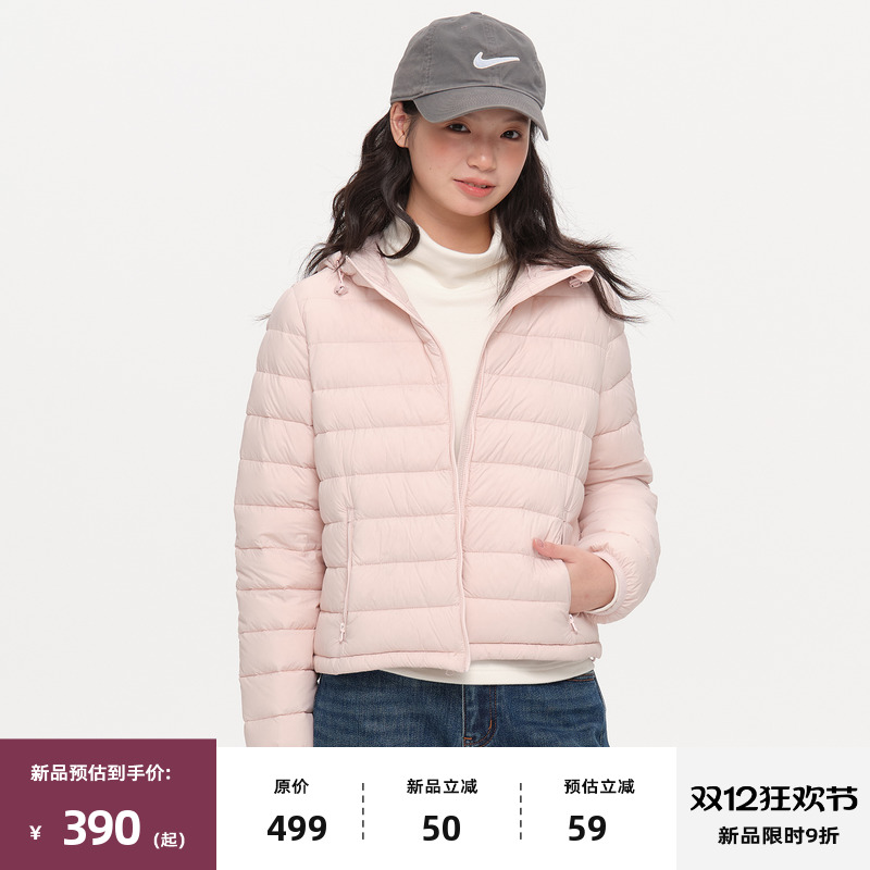 复古连帽轻薄排骨羽绒服