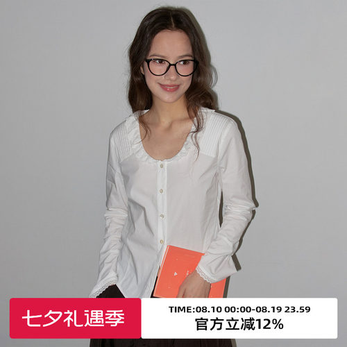复古花边领修身显瘦长袖衬衫