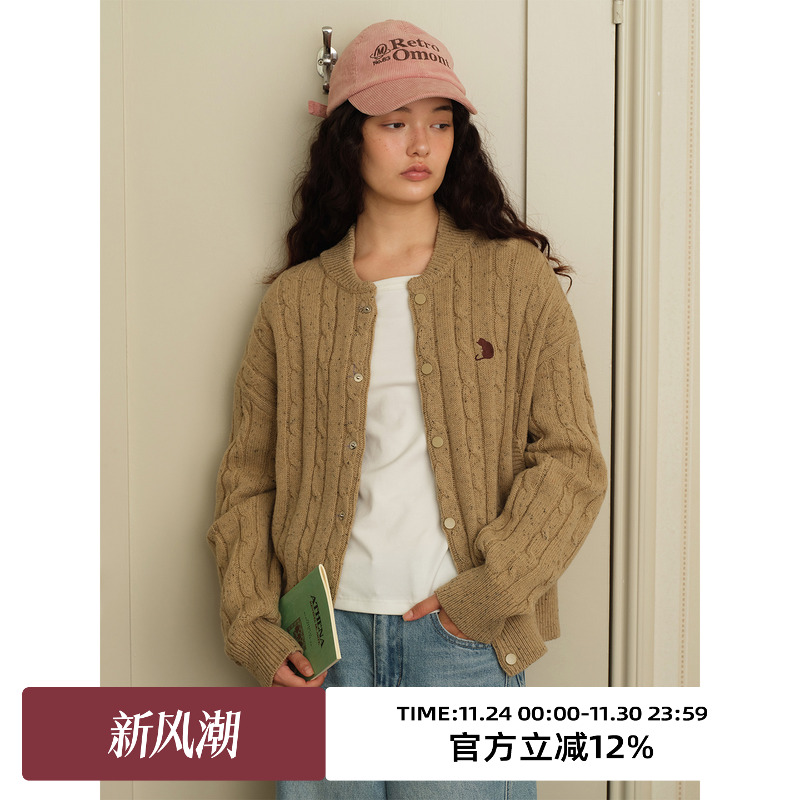 棒球领绞花针织毛衣外套