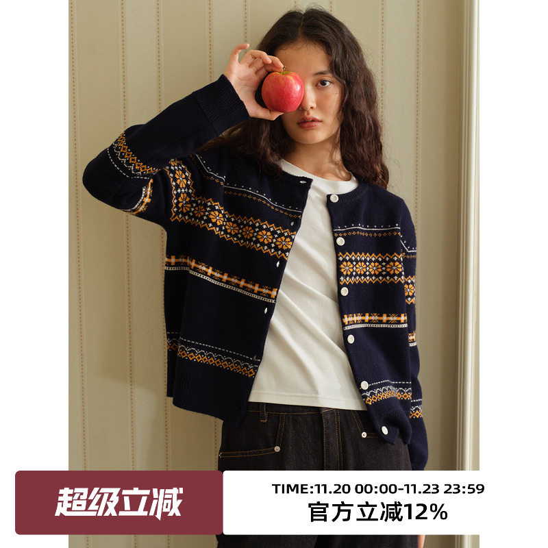 复古费尔岛圆领针织开衫
