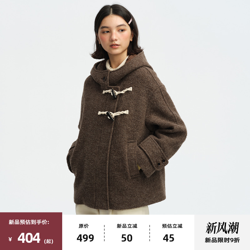 复古连帽牛角扣系带外套